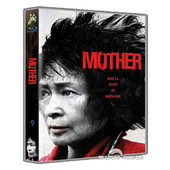 Mother-2009-Harbox-CH.webp