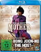 Mother (2009) Blu-ray