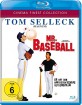 Mr. Baseball (1992) Blu-ray