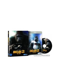 Mr-Go-KR-Import.webp