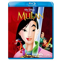 Mulan-ES-Import.webp