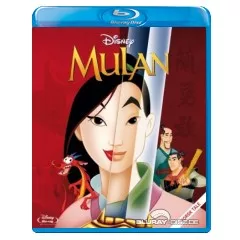 Mulan-NO-Import.webp