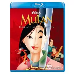 Mulan-ZA-Import.webp