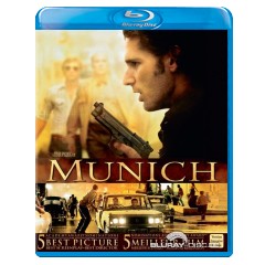 Munich-2005-CA-Import.webp