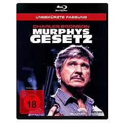 Murphys-Gesetz-DE.jpg Murphys-Gesetz-DE.jpg