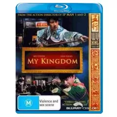My-Kingdom-2011-AU-Import.webp