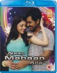 Naan Mahaan Alla (2010) (UK Import ohne dt. Ton) Blu-ray
