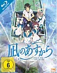 Nagi No Asukara - Vol. 1 Blu-ray