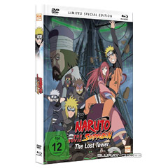 naruto shippuden movie 4 the lost tower plot