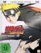 Naruto Shippuden - The Movie: Bonds (Limited Mediabook Edition) Blu-ray