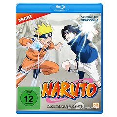 Naruto-Staffel-5-DE.jpg Naruto-Staffel-5-DE.jpg