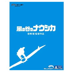 Nausicaa-of-the-Valley-of-Wind-JP.webp