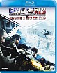 Navy Seals: Attacco A New Orleans (IT Import ohne dt. Ton) Blu-ray