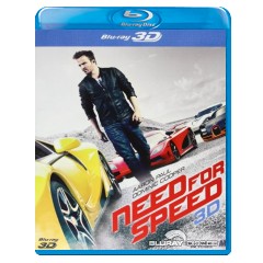 Need-for-speed-3D-PL-Import.webp
