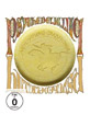 Neil Young - Psychedelic Pill (Blu-ray Audio) Blu-ray