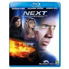 Next-2007-IT-Import.webp