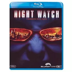 Night-watch-2004-IT-Import.webp