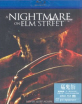 A Nightmare on Elm Street (2010) (HK Import) Blu-ray