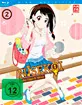 Nisekoi: Staffel 1 - Vol. 2 Blu-ray