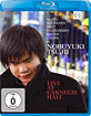 Nobuyuki Tsujii - Live at Carnegie Hall Blu-ray
