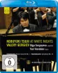 Nobuyuki Tsujii at White Nights Blu-ray