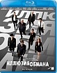 Now You See Me (Region C - RU Import ohne dt. Ton) Blu-ray