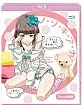 Nozoki Ana Sexy - Increased Version (Region A - JP Import ohne dt. Ton) Blu-ray