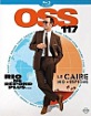 OSS 117 - Le Caire nid d'espions / OSS 117 - Rio ne répond plus (FR Import ohne dt. Ton) Blu-ray