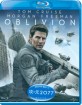 Oblivion (2013) (HK Import) Blu-ray