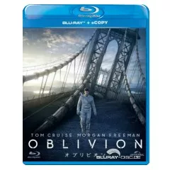 Oblivion-2013-JP-Import.webp