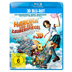 Oblivision-Island-Haruka-and-the-Magic-Mirror-Special-Edition.webp