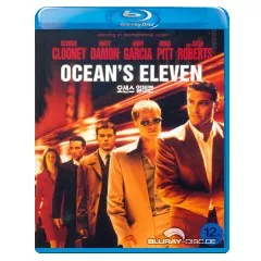 Oceans-Eleven-2001-KR-Import.webp