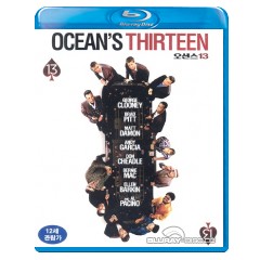 Oceans-Thirteen-KR-Import.webp