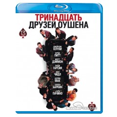 Oceans-Thirteen-RU-Import.webp