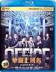Office (2015) 3D (Blu-ray 3D + Blu-ray) (Region A - HK Import ohne dt. Ton) Blu-ray
