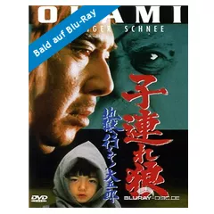 Okami-Blutiger-Schnee-DE.webp