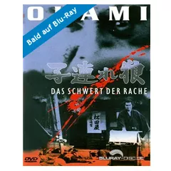 Okami-Das-Schwert-der-Rache-DE.webp