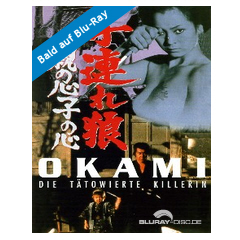 Okami-Die-taetowierte-Killerin-DE.jpg