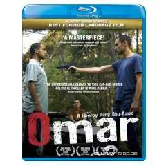 Omar-US-Import.webp
