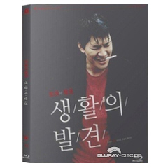 On-the-Occassion-of-Remembering-the-Turning-Gate-KR.jpg On-the-Occassion-of-Remembering-the-Turning-Gate-KR.jpg