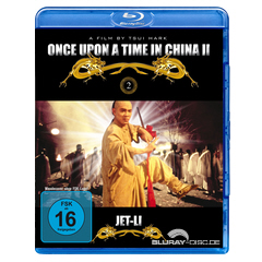 Once-Upon-a-Time-in-China-2.jpg