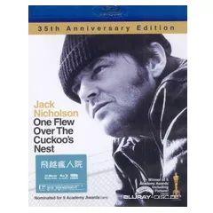 One-Flew-over-the-Cuckoos-Nest-HK.webp