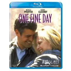 One-fine-day-JP-Import.webp