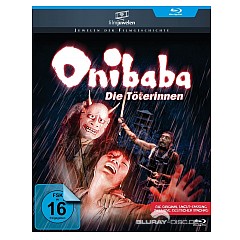 Onibaba-Die-Toeterinnen-DE.jpg