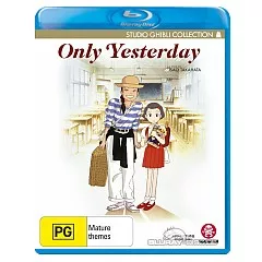 Only-Yesterday-1991-AU-Import.webp