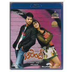 Orange-2010-IN.webp