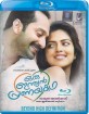 Oru Indian Pranayakadha (IN Import ohne dt. Ton) Blu-ray