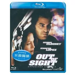 Out-of-sight-HK-Import.webp