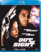 Out of Sight (1998) (JP Import) Blu-ray