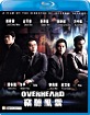 Overheard (HK Import ohne dt. Ton) Blu-ray